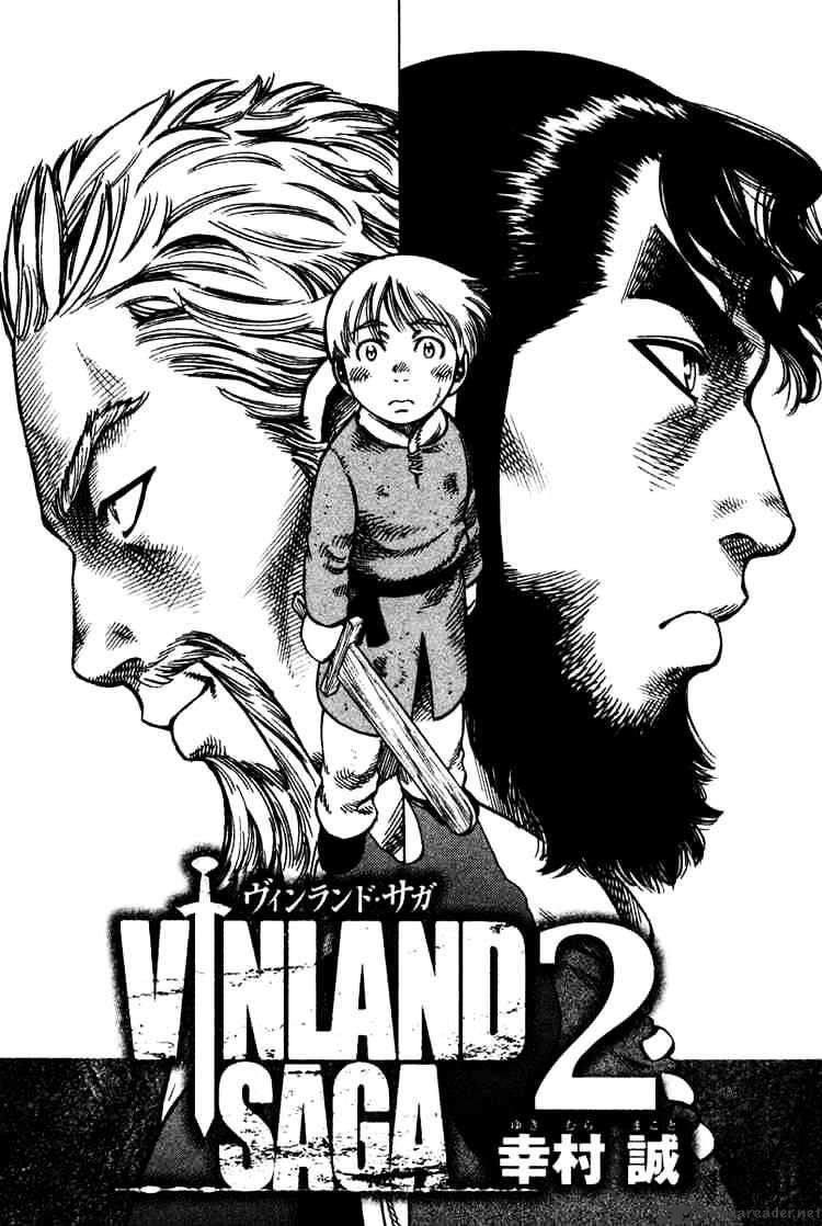 Vinland Saga, Chapter 5 image 01